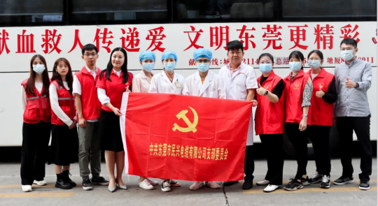 热血奉献，爱心永恒 | 金世豪人踊跃参与无偿献血活动